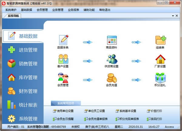 ���ܼҾ���������