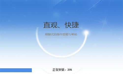 ����������Ȼ��˰�չ���ϵͳ�۽ɿͻ������ء���������Ȼ��˰�չ���ϵͳ�۽ɿͻ��� V3.1.093 �ٷ���-��վ