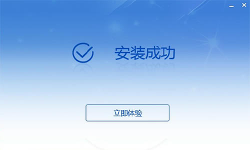 ����������Ȼ��˰�չ���ϵͳ�۽ɿͻ������ء���������Ȼ��˰�չ���ϵͳ�۽ɿͻ��� V3.1.093 �ٷ���-��վ