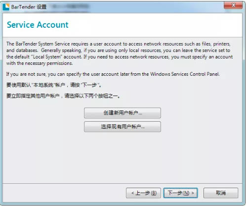 BT�����ӡ������Ѱ氲װ�̳�5