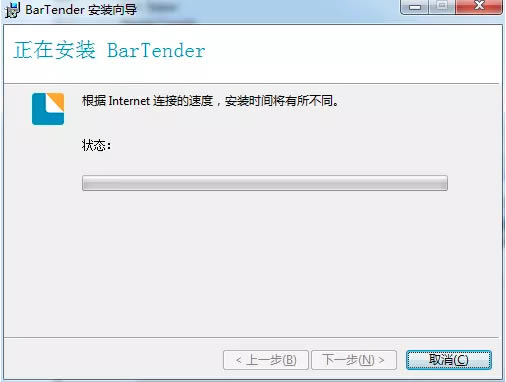 BT�����ӡ������Ѱ氲װ�̳�7
