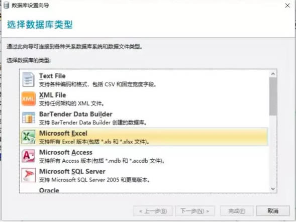 BT�����ӡ������Ѱ��������ݿ�4