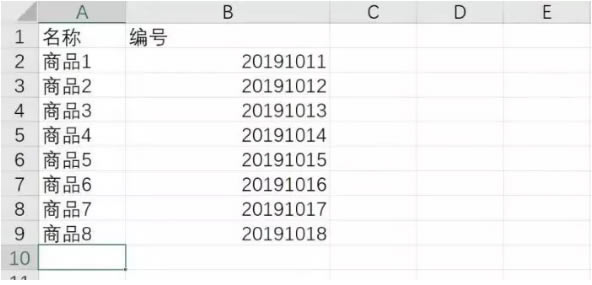 BT�����ӡ������Ѱ��������ݿ�5