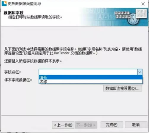 BT�����ӡ������Ѱ��������ݿ�7