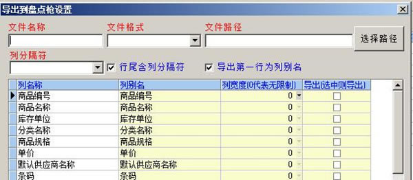 ����˳�Ѳɹ�ϵͳ���ء���˳�Ѳɹ�ϵͳ��Ѱ� v3.06.18 �ٷ���-��վ