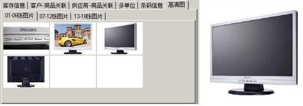 ����˳�Ѳɹ�ϵͳ���ء���˳�Ѳɹ�ϵͳ��Ѱ� v3.06.18 �ٷ���-��վ