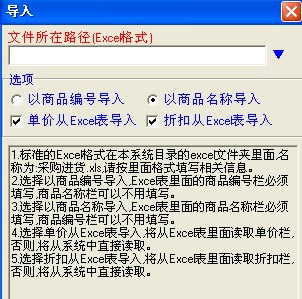 ����˳�Ѳɹ�ϵͳ���ء���˳�Ѳɹ�ϵͳ��Ѱ� v3.06.18 �ٷ���-��վ