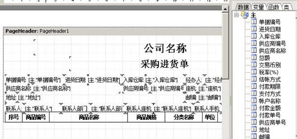 ����˳�Ѳɹ�ϵͳ���ء���˳�Ѳɹ�ϵͳ��Ѱ� v3.06.18 �ٷ���-��վ