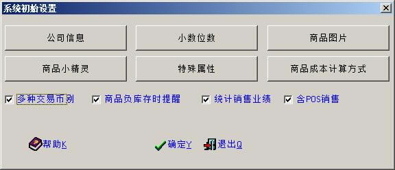 ����˳�Ѳɹ�ϵͳ���ء���˳�Ѳɹ�ϵͳ��Ѱ� v3.06.18 �ٷ���-��վ