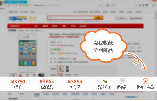 ������PC�ͻ�����ôж��