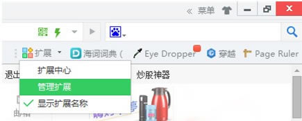 ������PC�ͻ�����ôж��