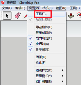 坯子插件库常见问题1