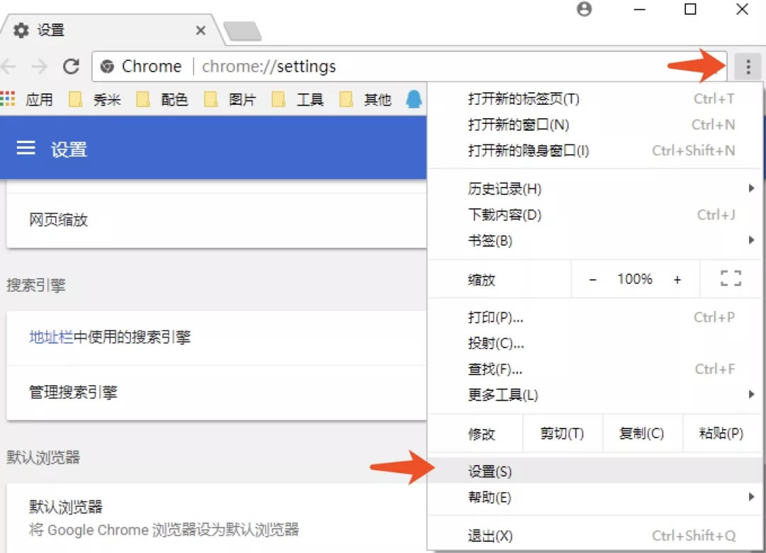 ���ױ༭���ٷ���ʹ�ý̳̽�ͼ4