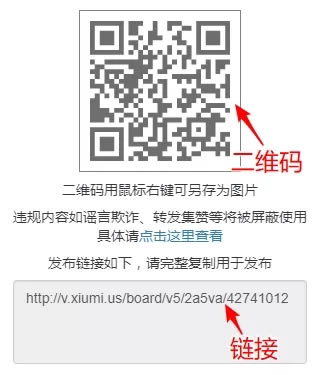 ���ױ༭���ٷ�����H5������ʹ�ý̳̽�ͼ8