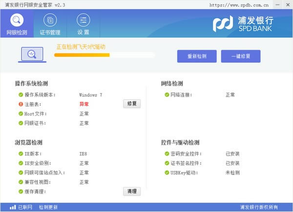 �ַ����������ܼ�����