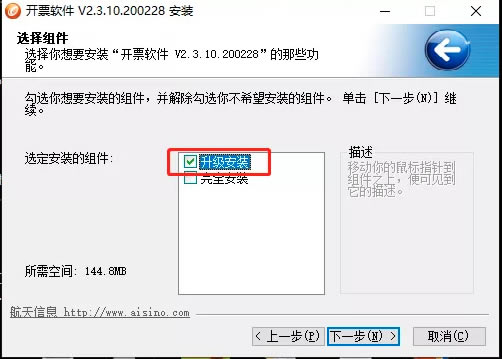 Զ��������Ʊ������������4