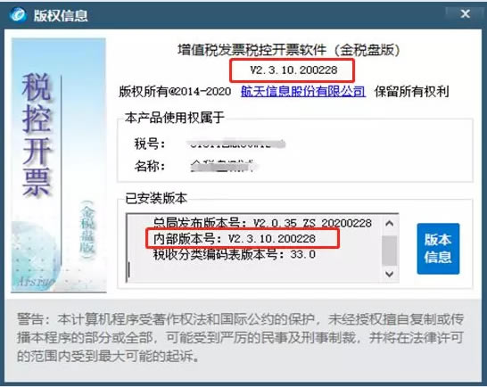 Զ��������Ʊ������������6