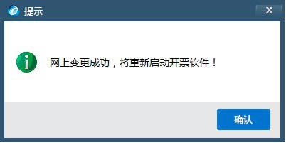 Զ��������Ʊ�������ϱ����������5