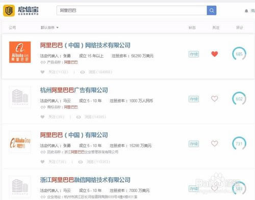 �����ű��ر�����ء����ű��̱��ѯƽ̨ v6.2.0.0 ��ѵ��԰�(�ᰮ�ر���Դ)-��վ