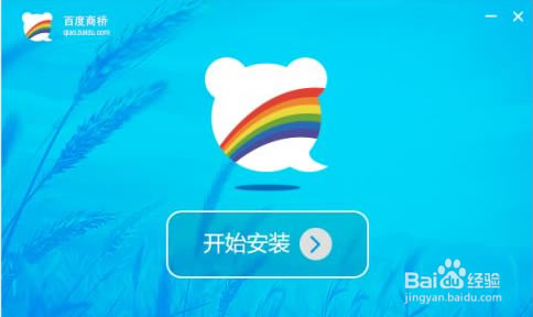 ���ٶ����ŵ��԰�ٷ����ء��ٶ����Źٷ����°� v2020 ��ѵ��԰�-��վ