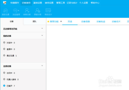 ���ٶ����ŵ��԰�ٷ����ء��ٶ����Źٷ����°� v2020 ��ѵ��԰�-��վ