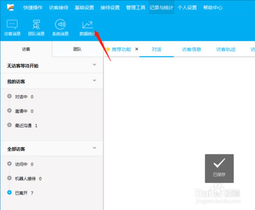 ���ٶ����ŵ��԰�ٷ����ء��ٶ����Źٷ����°� v2020 ��ѵ��԰�-��վ