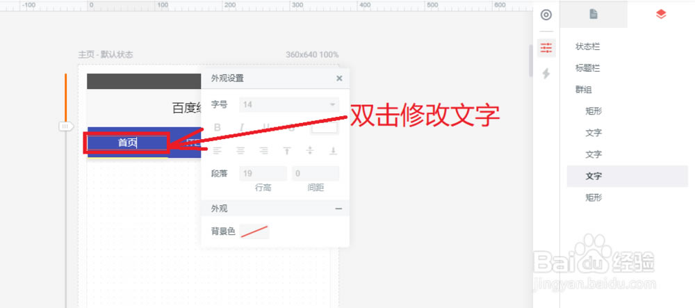 ī���ر��ʹ�ý̳�