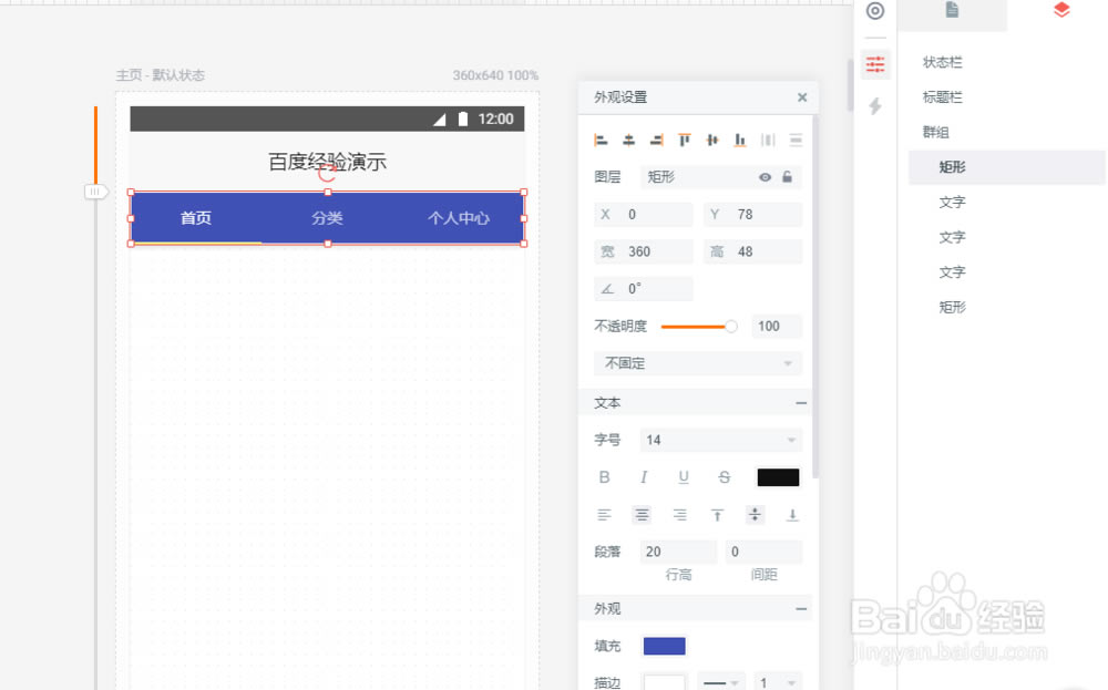 ī���ر��ʹ�ý̳�