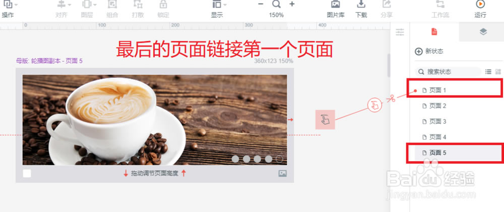 ��ī���ر�����ء�ī���ر��ٶ��� v0.7.2 ���԰�-��վ