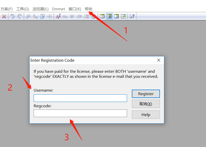 EditPlus���İ氲װ�̳�
