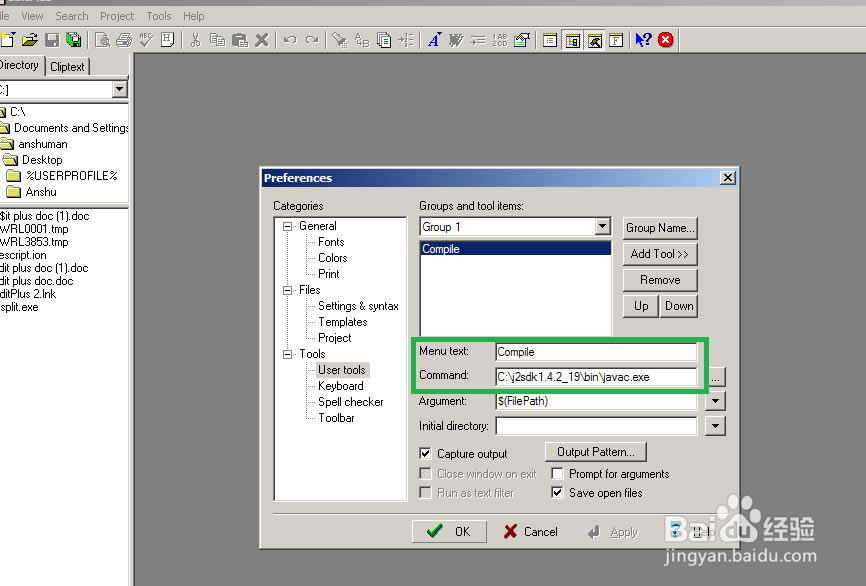 EditPlus���İ���ô���г���