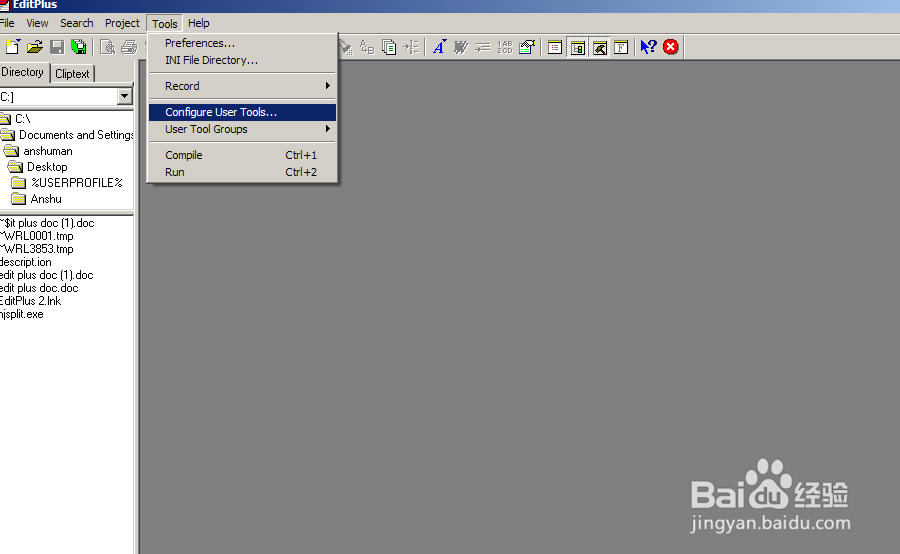 EditPlus���İ���ô���г���