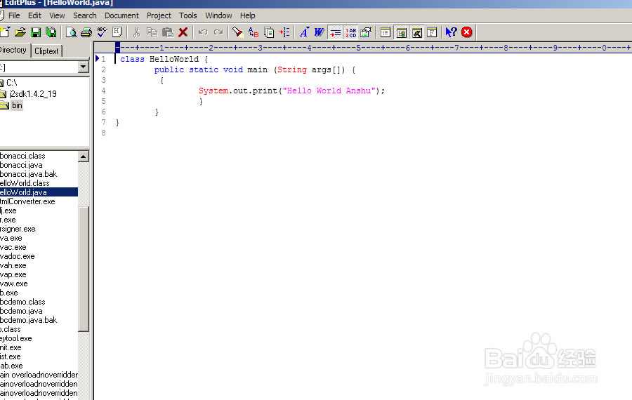 EditPlus���İ���ô���г���