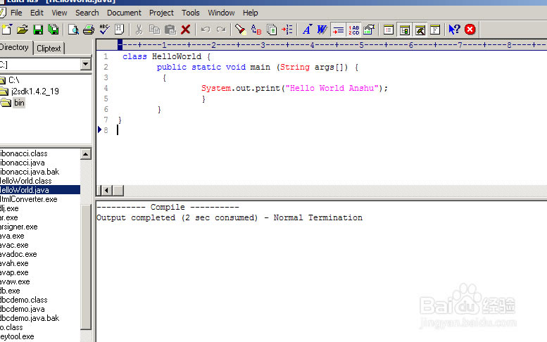 EditPlus���İ���ô���г���