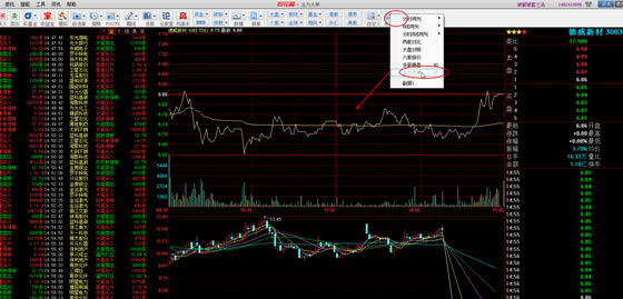 ͬ��˳��Ʊ����ʹ�ý̳̽�ͼ10