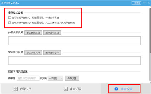 С����ͼʹ�ý̳�1