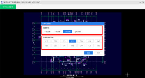 С����ͼʹ�ý̳�4