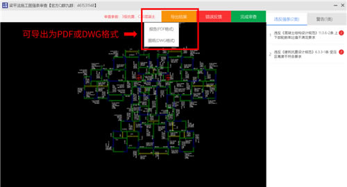 С����ͼʹ�ý̳�8