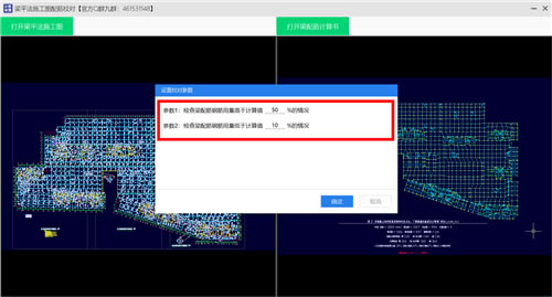 С����ͼʹ�ý̳�12