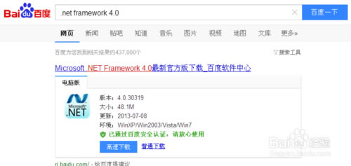 【实惠猪淘客助手下载】实惠猪淘客助手特别版 v2020 最新免费版-本站