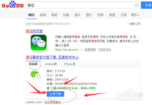 【实惠猪淘客助手下载】实惠猪淘客助手特别版 v2020 最新免费版-本站
