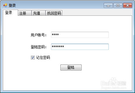【实惠猪淘客助手下载】实惠猪淘客助手特别版 v2020 最新免费版-本站