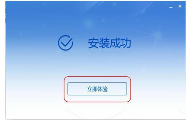 ����ʡ��Ȼ��˰�չ���ϵͳ�۽ɿͻ�������