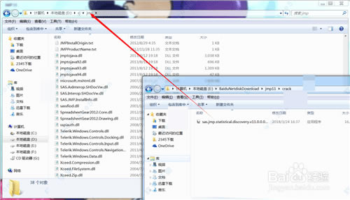 ��jmp�ر�����ء�jmp���� V13.2.0 �����ر��(��ע���+��װ�̳�)-��վ