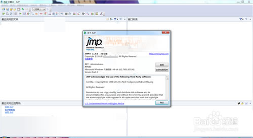 ��jmp�ر�����ء�jmp���� V13.2.0 �����ر��(��ע���+��װ�̳�)-��վ