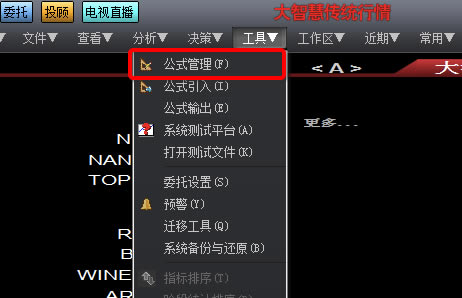 ���ǻ�365�ر����ε��빫ʽ