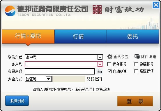 �°�ͬ��˳������������