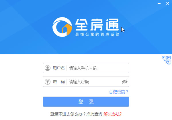 ȫ��ͨ���԰���������