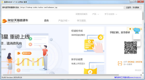 ֱͨ����������