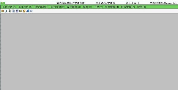 ����԰ɣ��ϴԡ��������